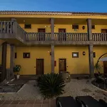 El Tejar 2* 维拉弗洛尔