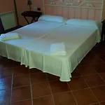 El Tejar