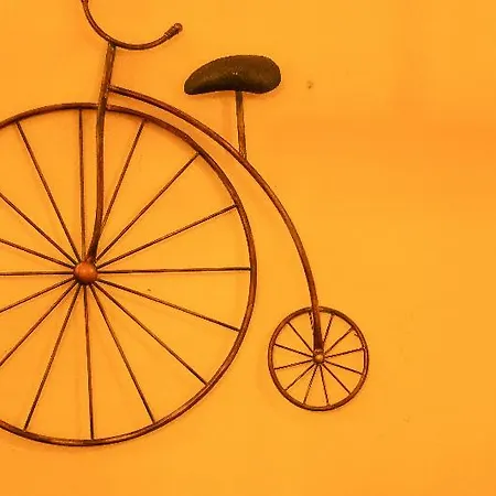 ホテル El Tejar 2*