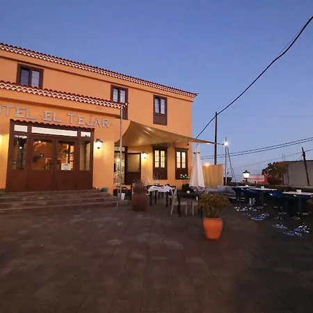 ホテル El Tejar ビラフロール