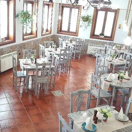 El Tejar ホテル 2*