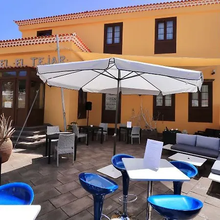 El Tejar 2* ビラフロール