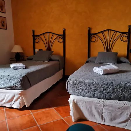 El Tejar 2* ビラフロール