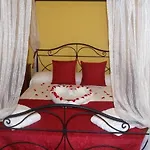 El Tejar 2* וילפלור