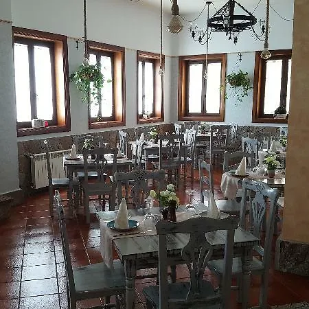 Отель El Tejar 2*