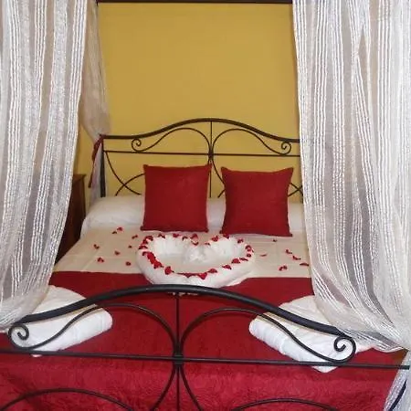 El Tejar 2* Vilaflor